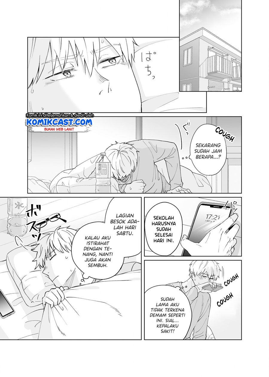 Oshieko Kara Nigerarenai Chapter 3 - halaman 28