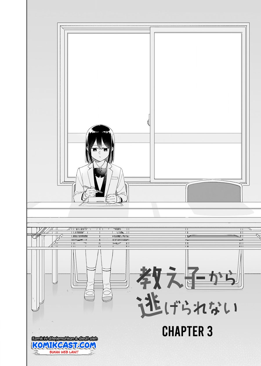 Oshieko Kara Nigerarenai Chapter 3 - halaman 5