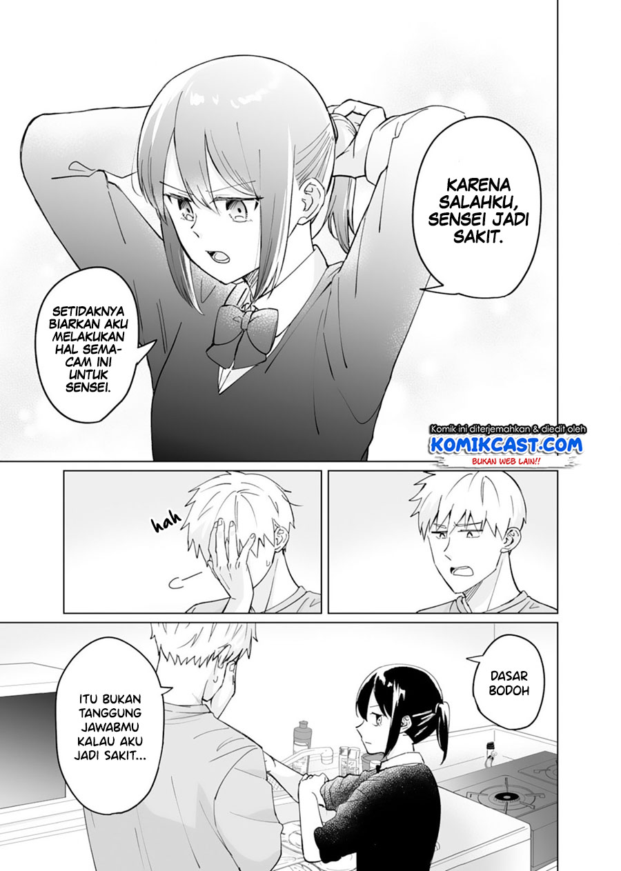 Oshieko Kara Nigerarenai Chapter 4 - halaman 10