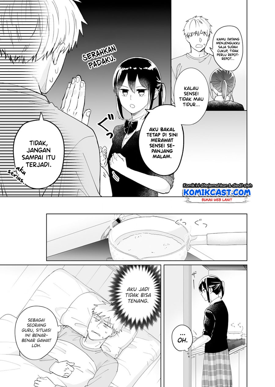 Oshieko Kara Nigerarenai Chapter 4 - halaman 12