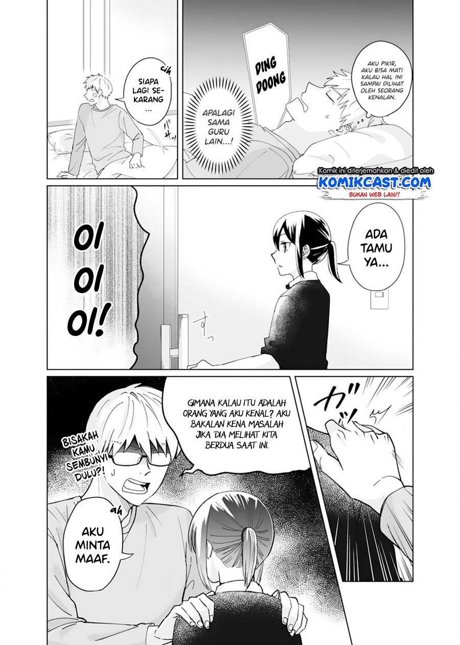 Oshieko Kara Nigerarenai Chapter 4 - halaman 13