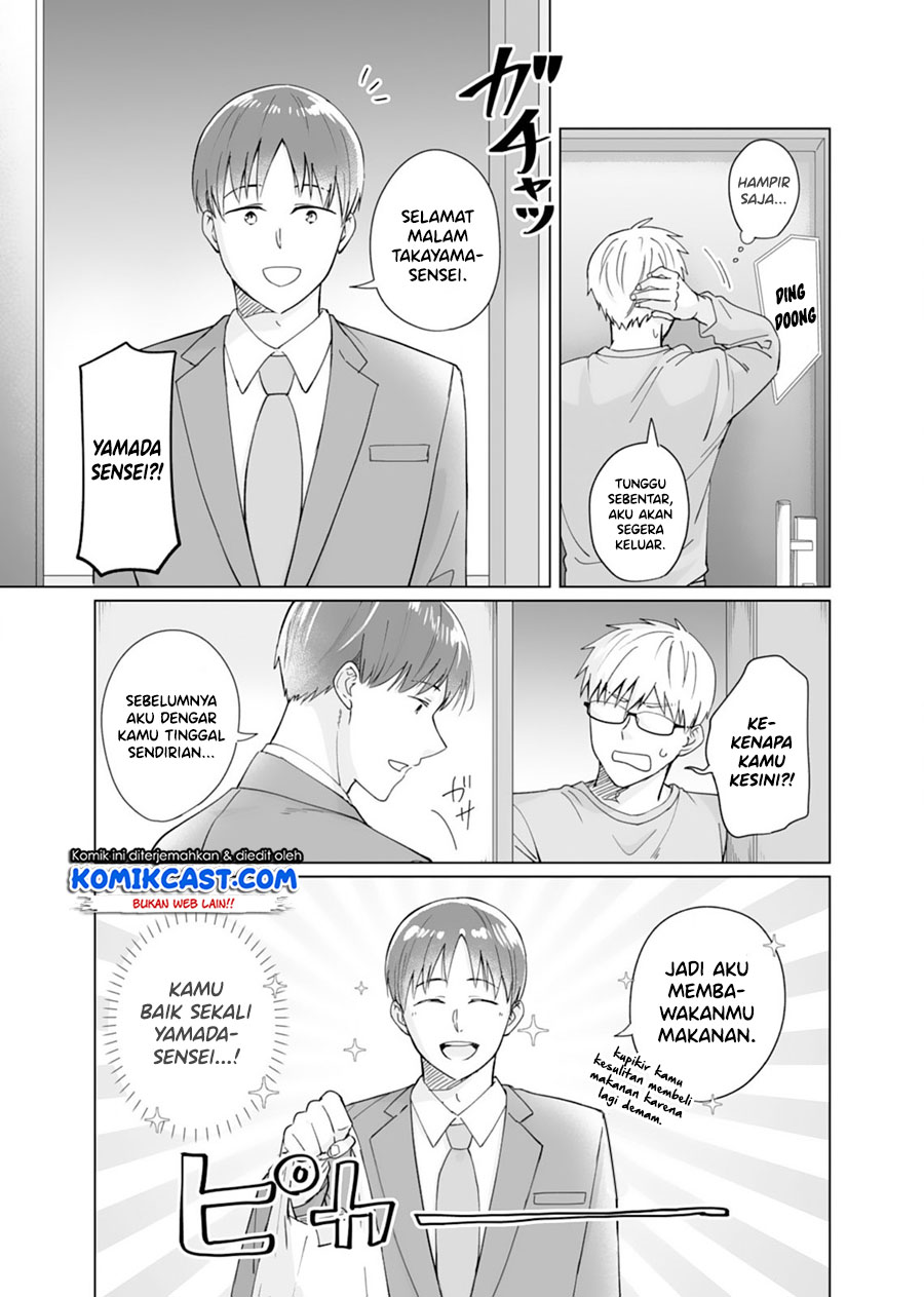 Oshieko Kara Nigerarenai Chapter 4 - halaman 14