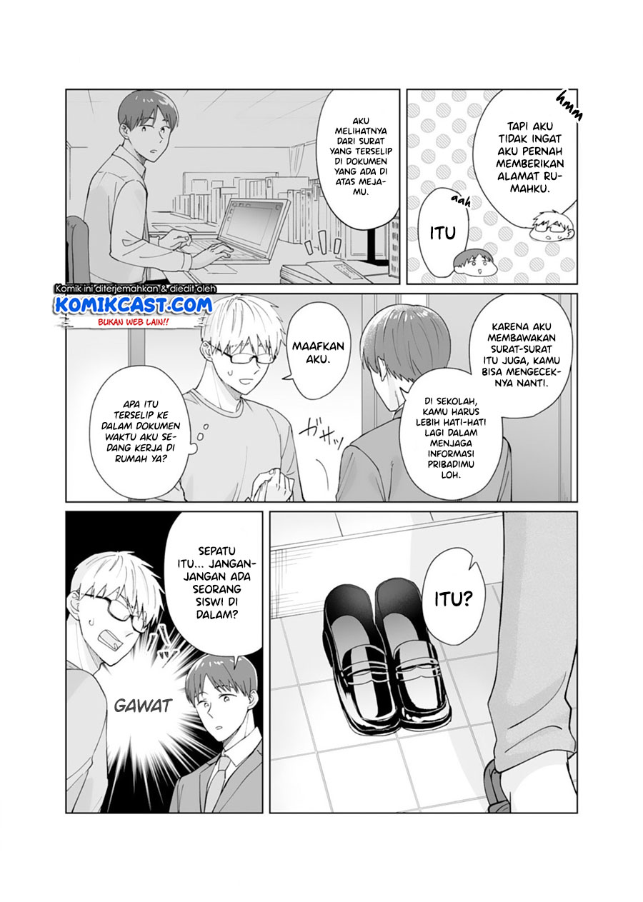 Oshieko Kara Nigerarenai Chapter 4 - halaman 15