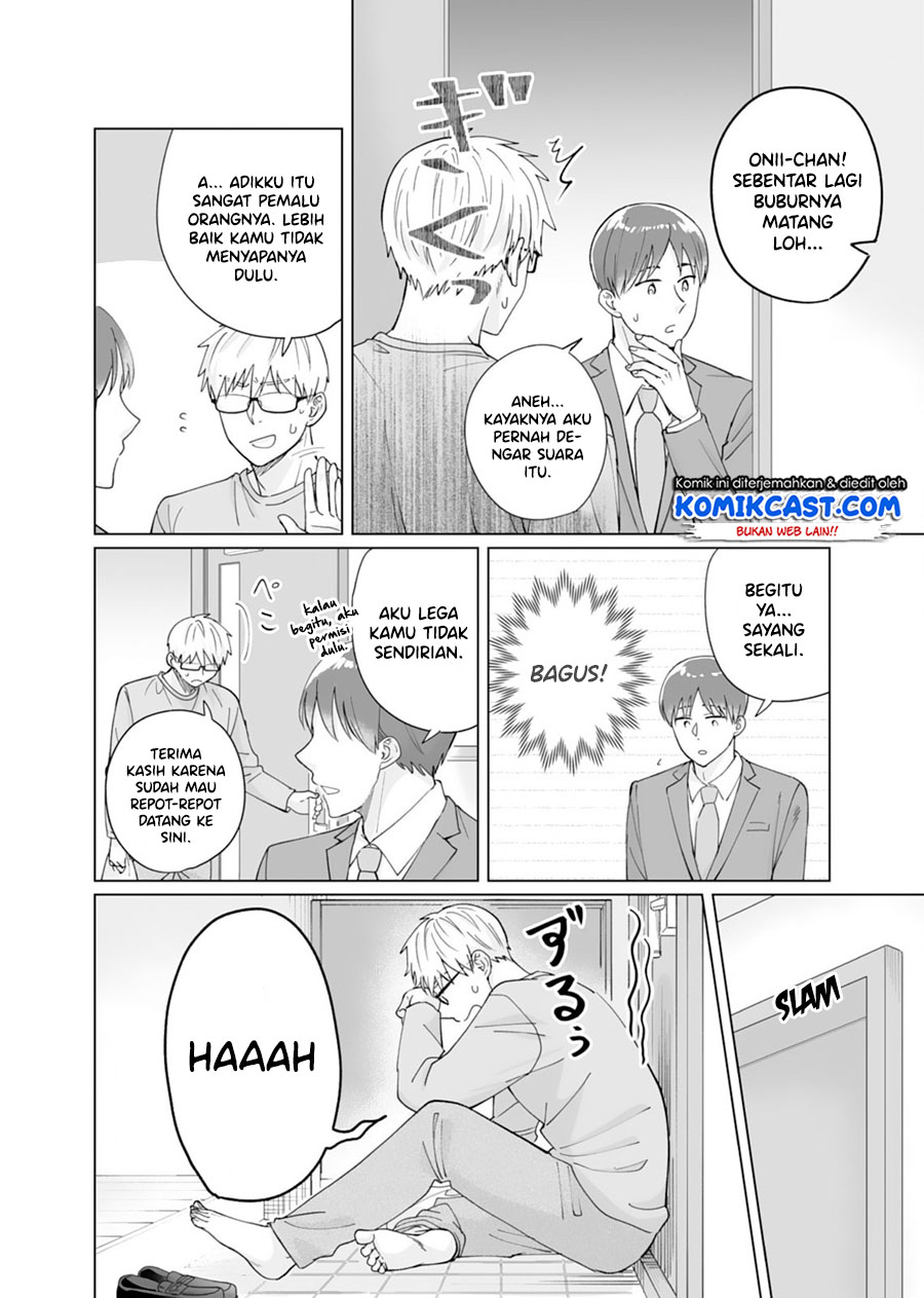 Oshieko Kara Nigerarenai Chapter 4 - halaman 17