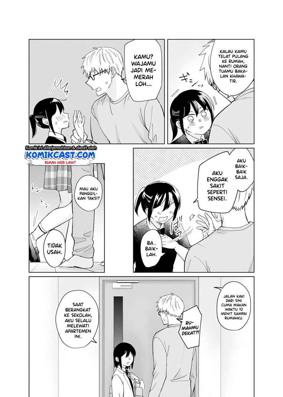 Oshieko Kara Nigerarenai Chapter 4 - halaman 25