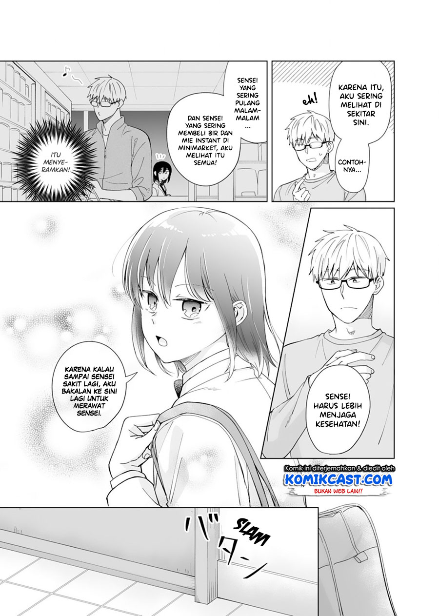 Oshieko Kara Nigerarenai Chapter 4 - halaman 26