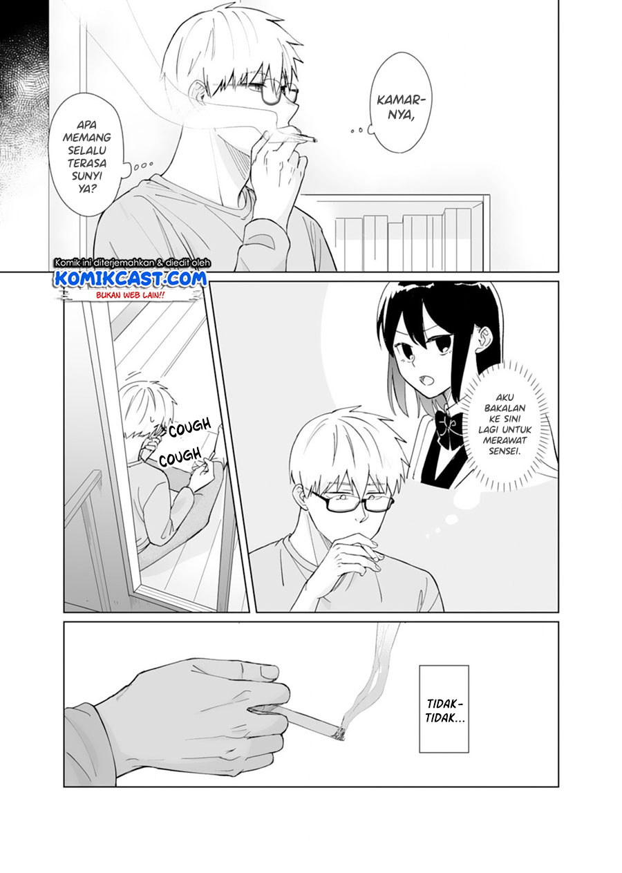 Oshieko Kara Nigerarenai Chapter 4 - halaman 28