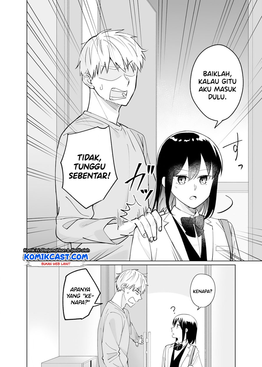 Oshieko Kara Nigerarenai Chapter 4 - halaman 5