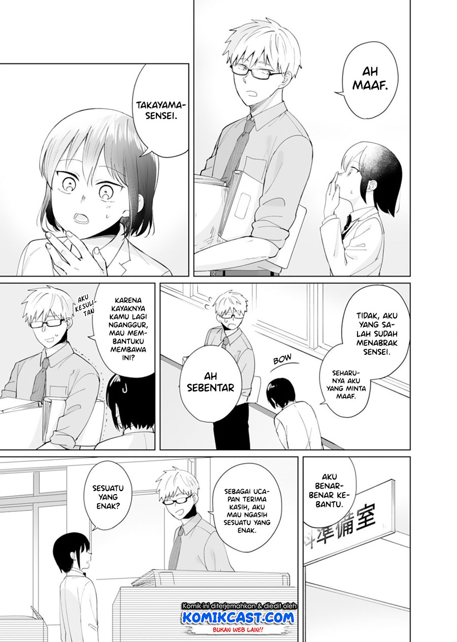 Oshieko Kara Nigerarenai Chapter 5 - halaman 14
