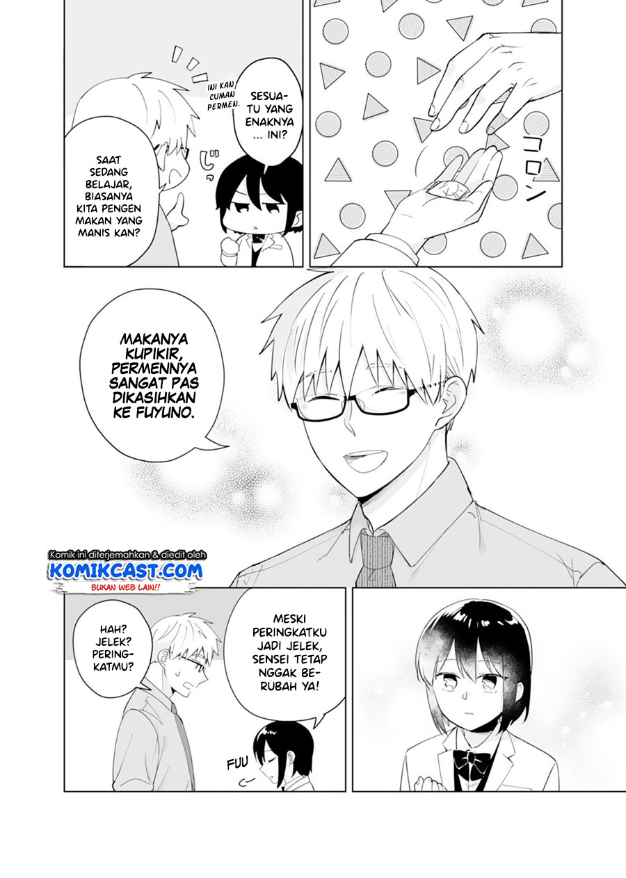 Oshieko Kara Nigerarenai Chapter 5 - halaman 15