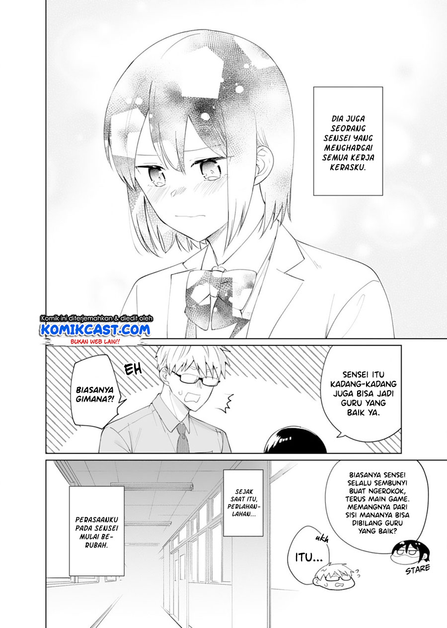 Oshieko Kara Nigerarenai Chapter 5 - halaman 19