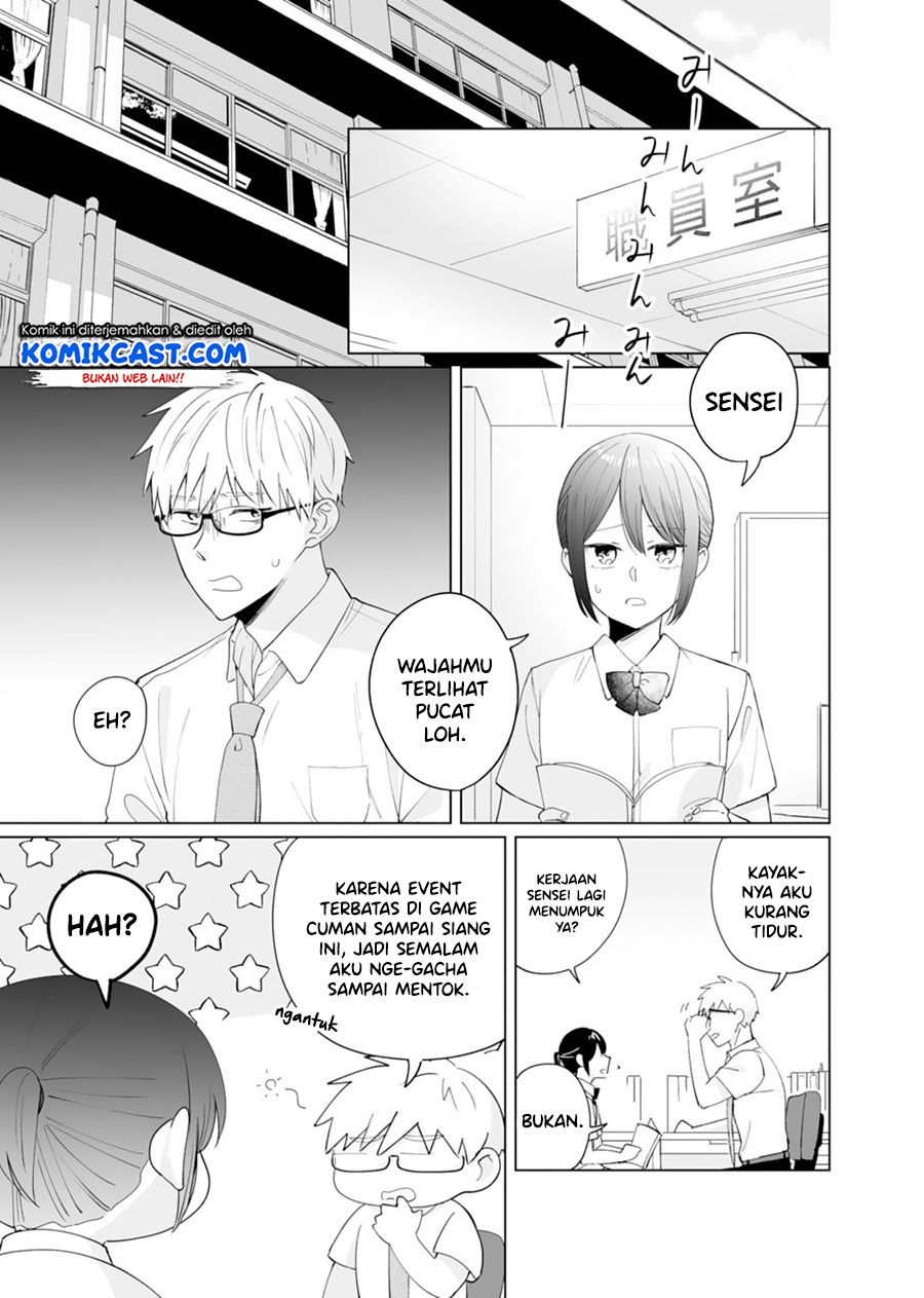 Oshieko Kara Nigerarenai Chapter 5 - halaman 20