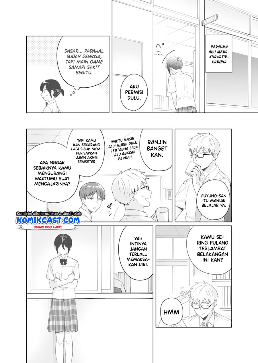 Oshieko Kara Nigerarenai Chapter 5 - halaman 21