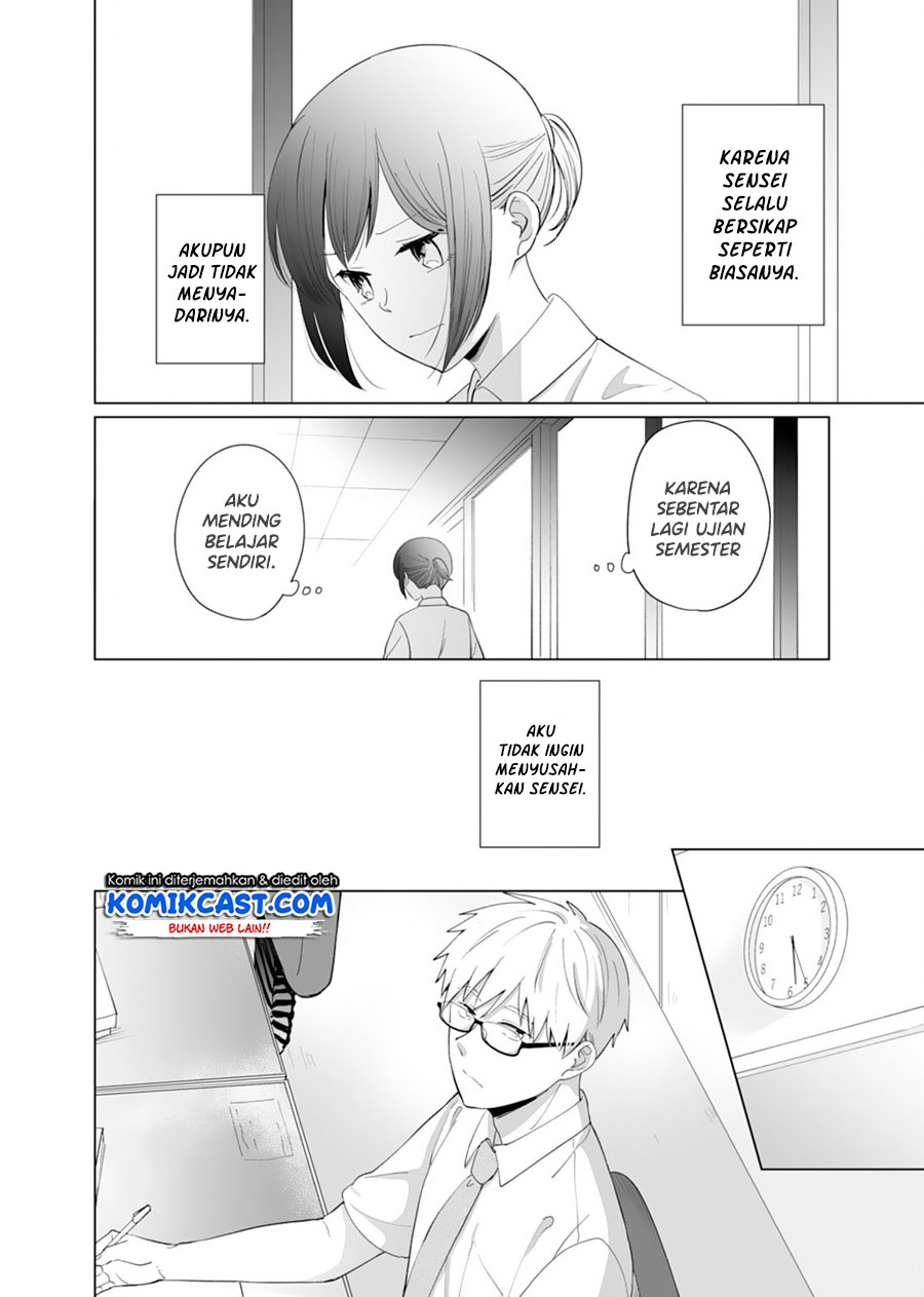 Oshieko Kara Nigerarenai Chapter 5 - halaman 23