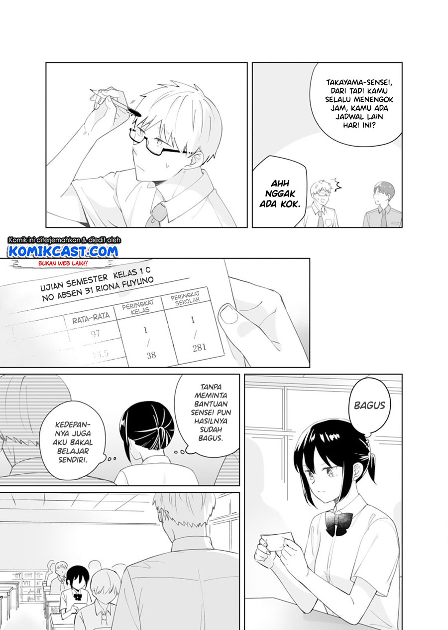 Oshieko Kara Nigerarenai Chapter 5 - halaman 24