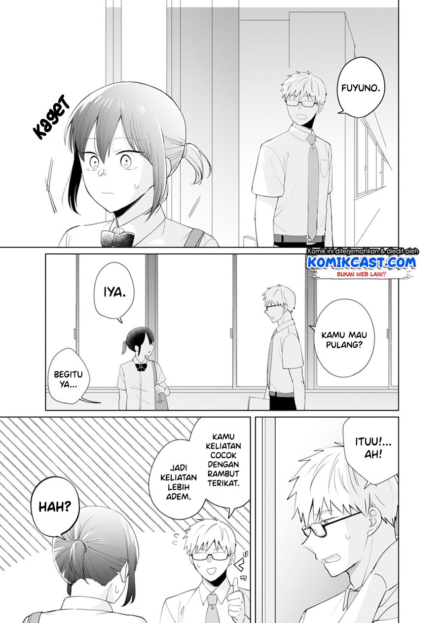 Oshieko Kara Nigerarenai Chapter 5 - halaman 26