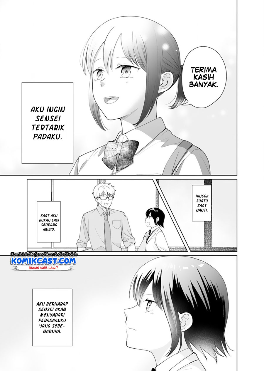 Oshieko Kara Nigerarenai Chapter 5 - halaman 30
