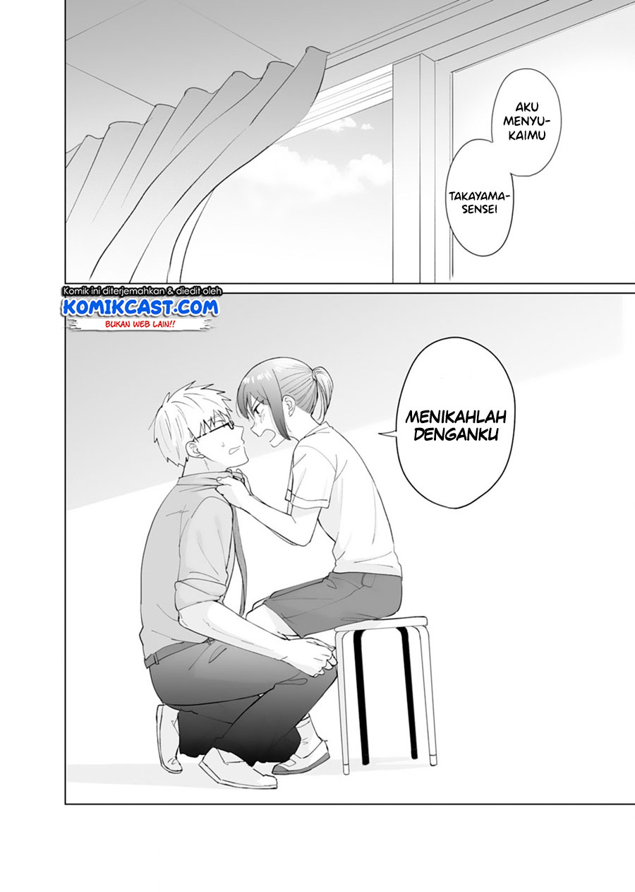 Oshieko Kara Nigerarenai Chapter 5 - halaman 31