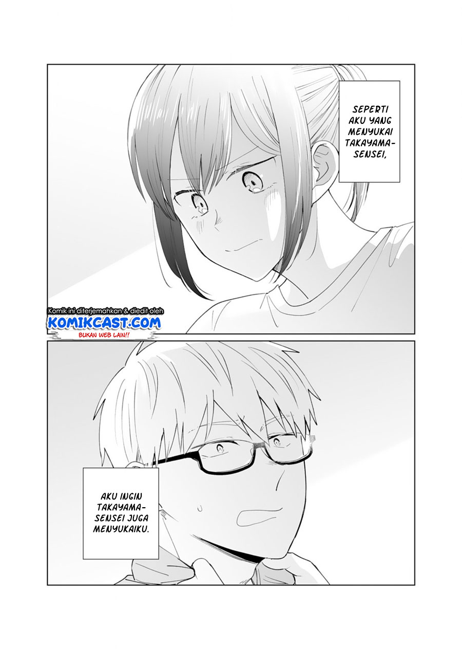 Oshieko Kara Nigerarenai Chapter 5 - halaman 32