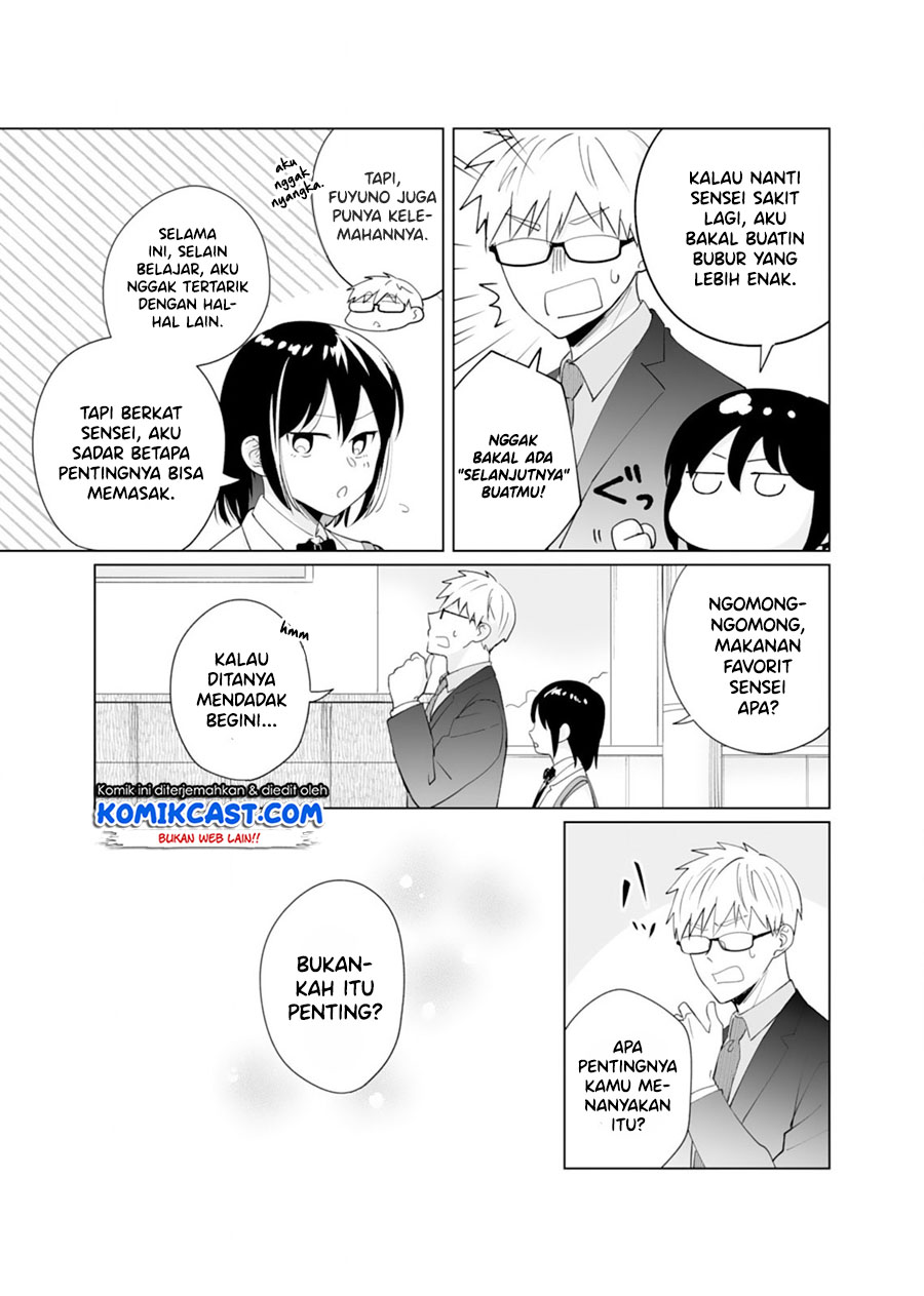 Oshieko Kara Nigerarenai Chapter 5 - halaman 34