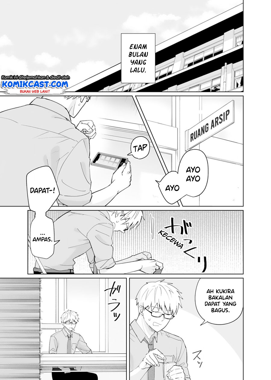 Oshieko Kara Nigerarenai Chapter 5 - halaman 4