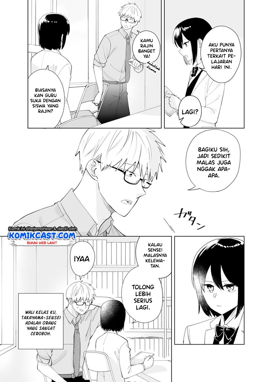 Oshieko Kara Nigerarenai Chapter 5 - halaman 6