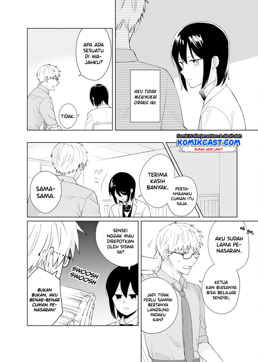 Oshieko Kara Nigerarenai Chapter 5 - halaman 7