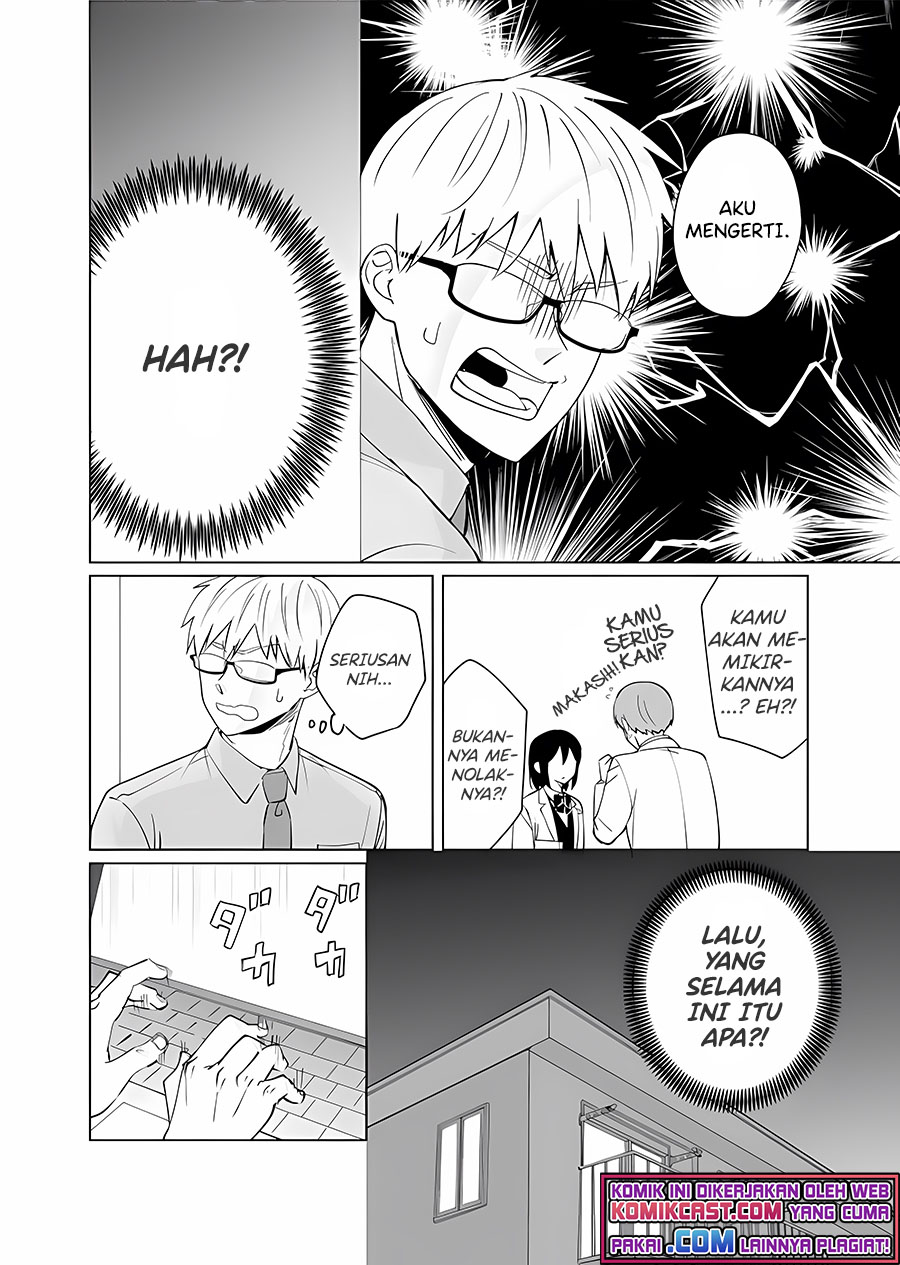 Oshieko Kara Nigerarenai Chapter 6 - halaman 11