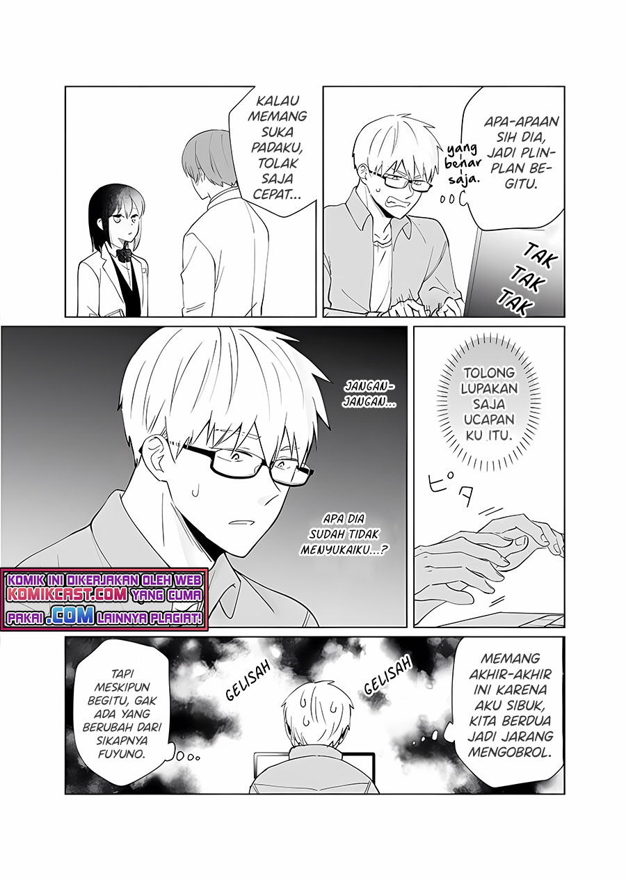 Oshieko Kara Nigerarenai Chapter 6 - halaman 12