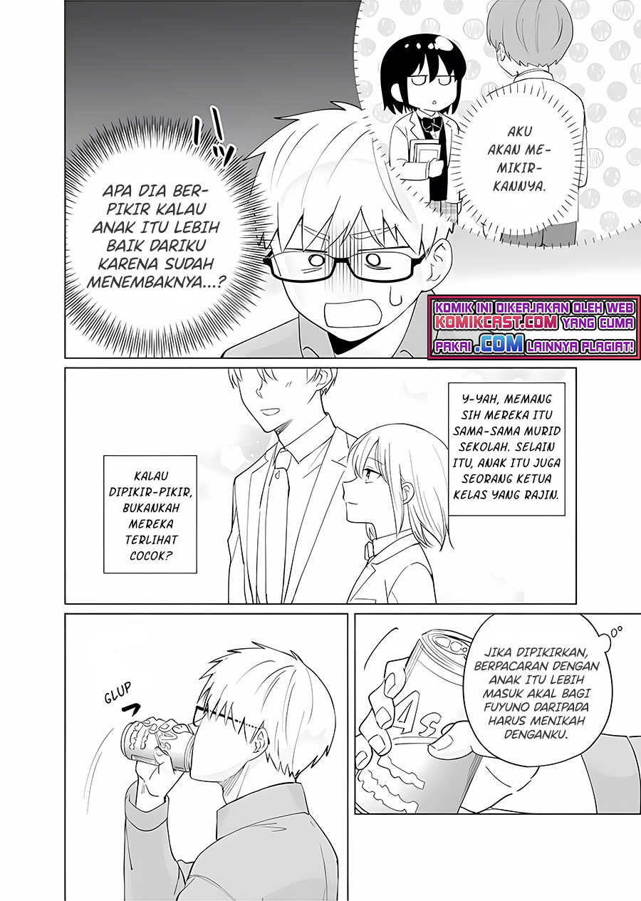 Oshieko Kara Nigerarenai Chapter 6 - halaman 13