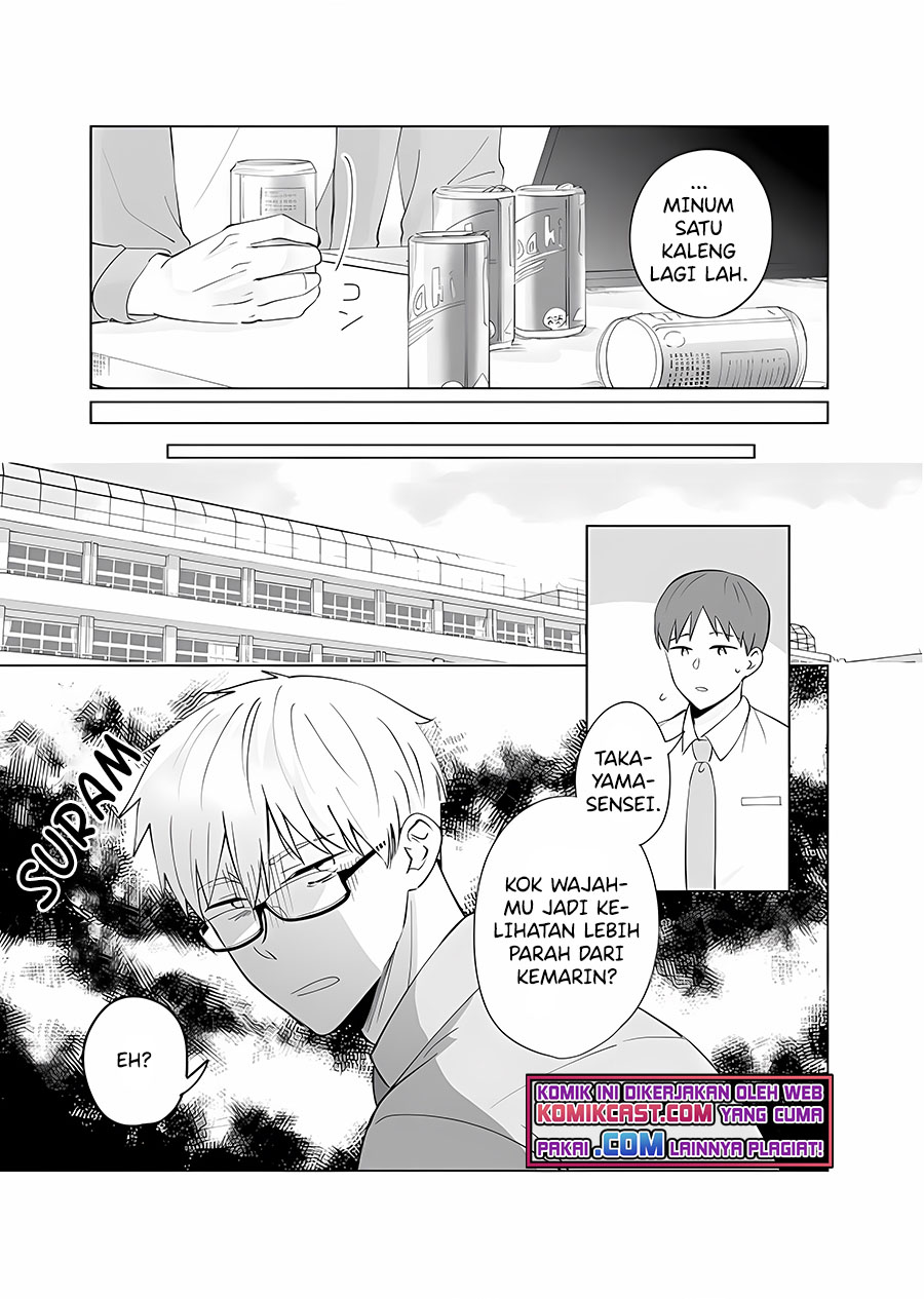 Oshieko Kara Nigerarenai Chapter 6 - halaman 14