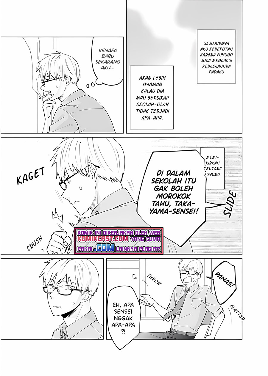 Oshieko Kara Nigerarenai Chapter 6 - halaman 16