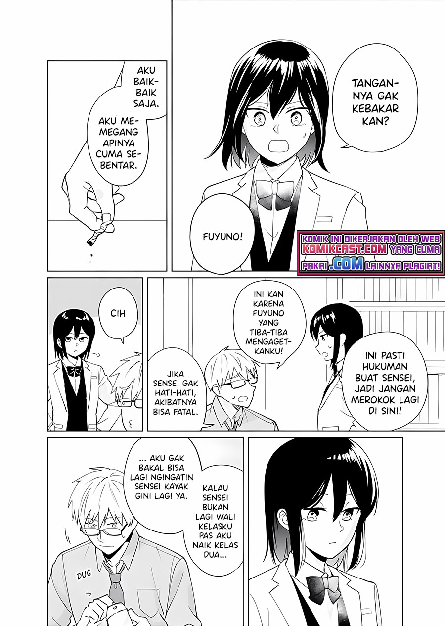 Oshieko Kara Nigerarenai Chapter 6 - halaman 17