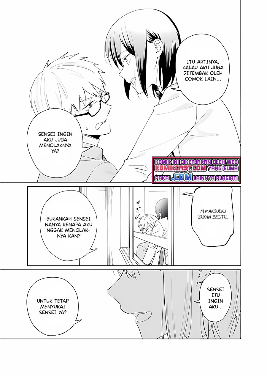 Oshieko Kara Nigerarenai Chapter 6 - halaman 22