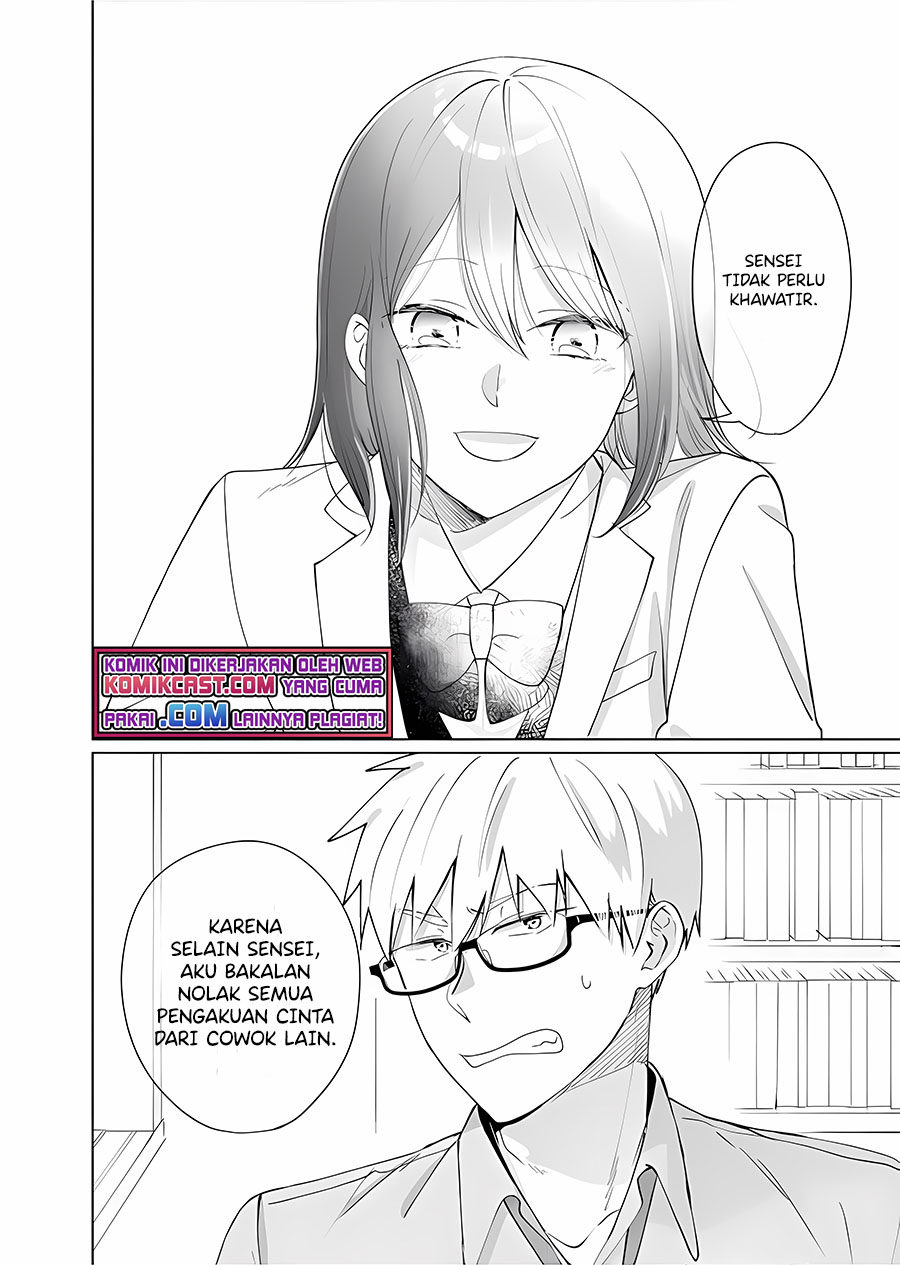 Oshieko Kara Nigerarenai Chapter 6 - halaman 23