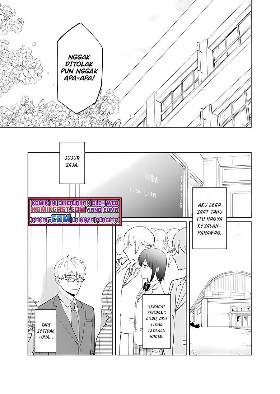 Oshieko Kara Nigerarenai Chapter 6 - halaman 24