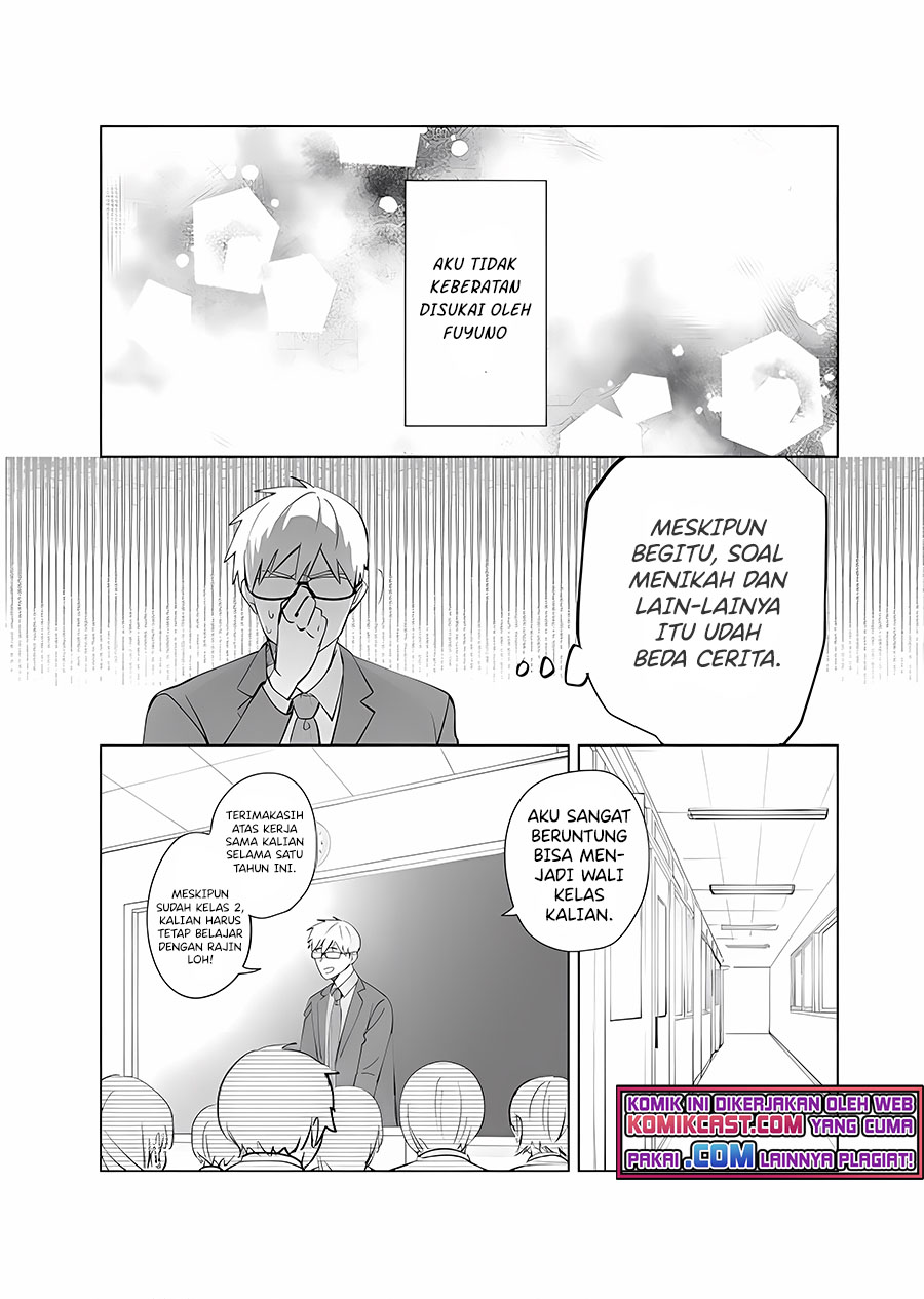 Oshieko Kara Nigerarenai Chapter 6 - halaman 25