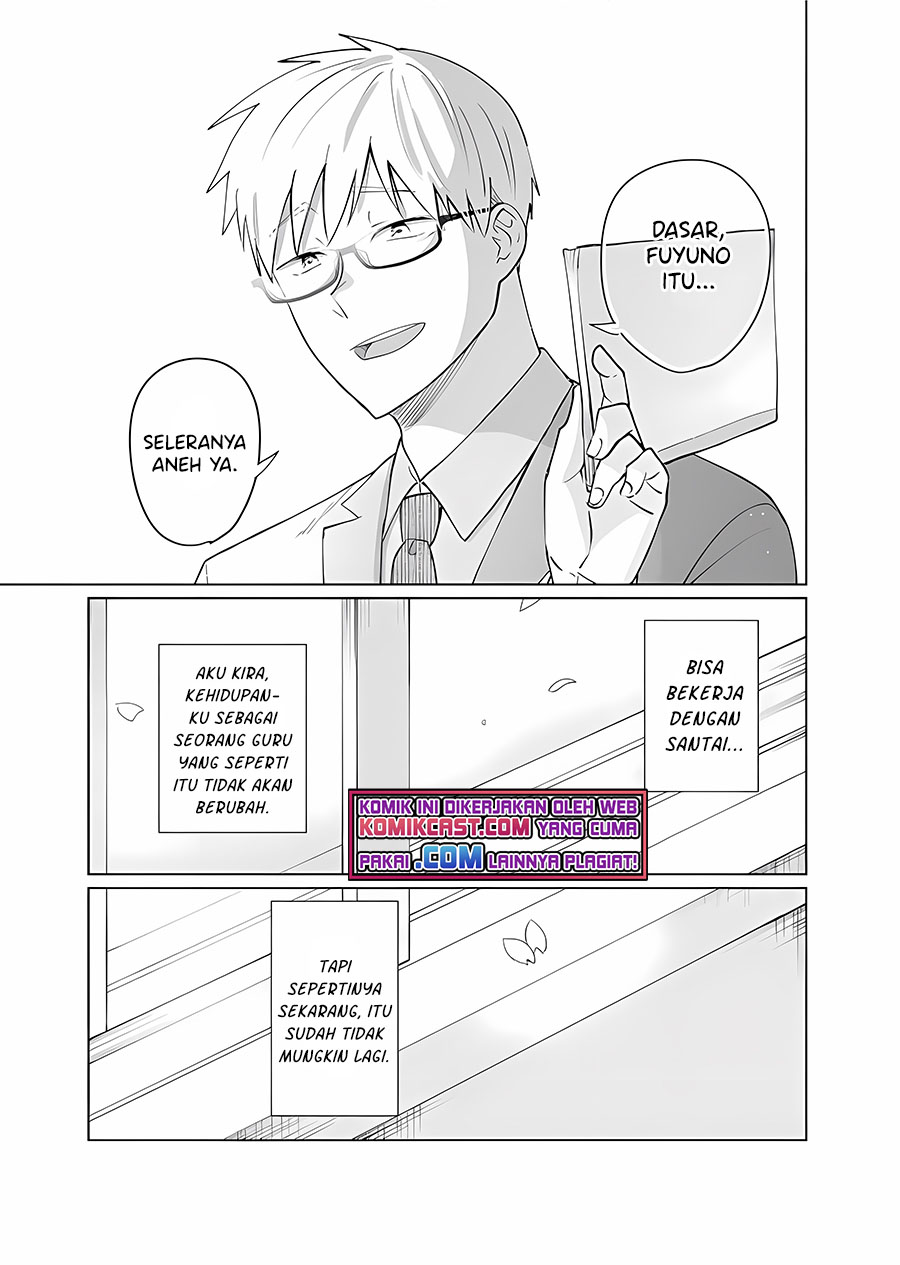 Oshieko Kara Nigerarenai Chapter 6 - halaman 30