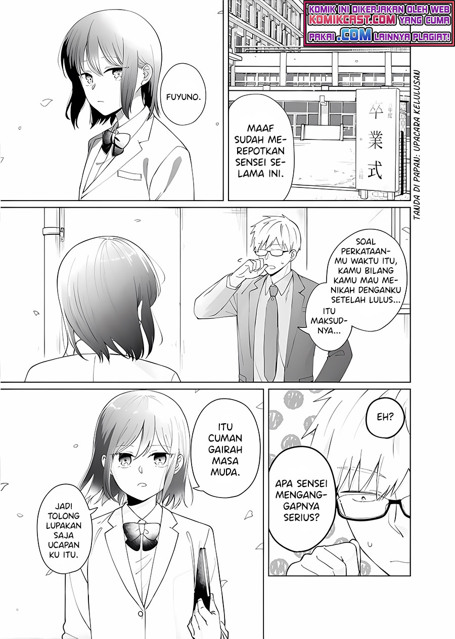 Oshieko Kara Nigerarenai Chapter 6 - halaman 4