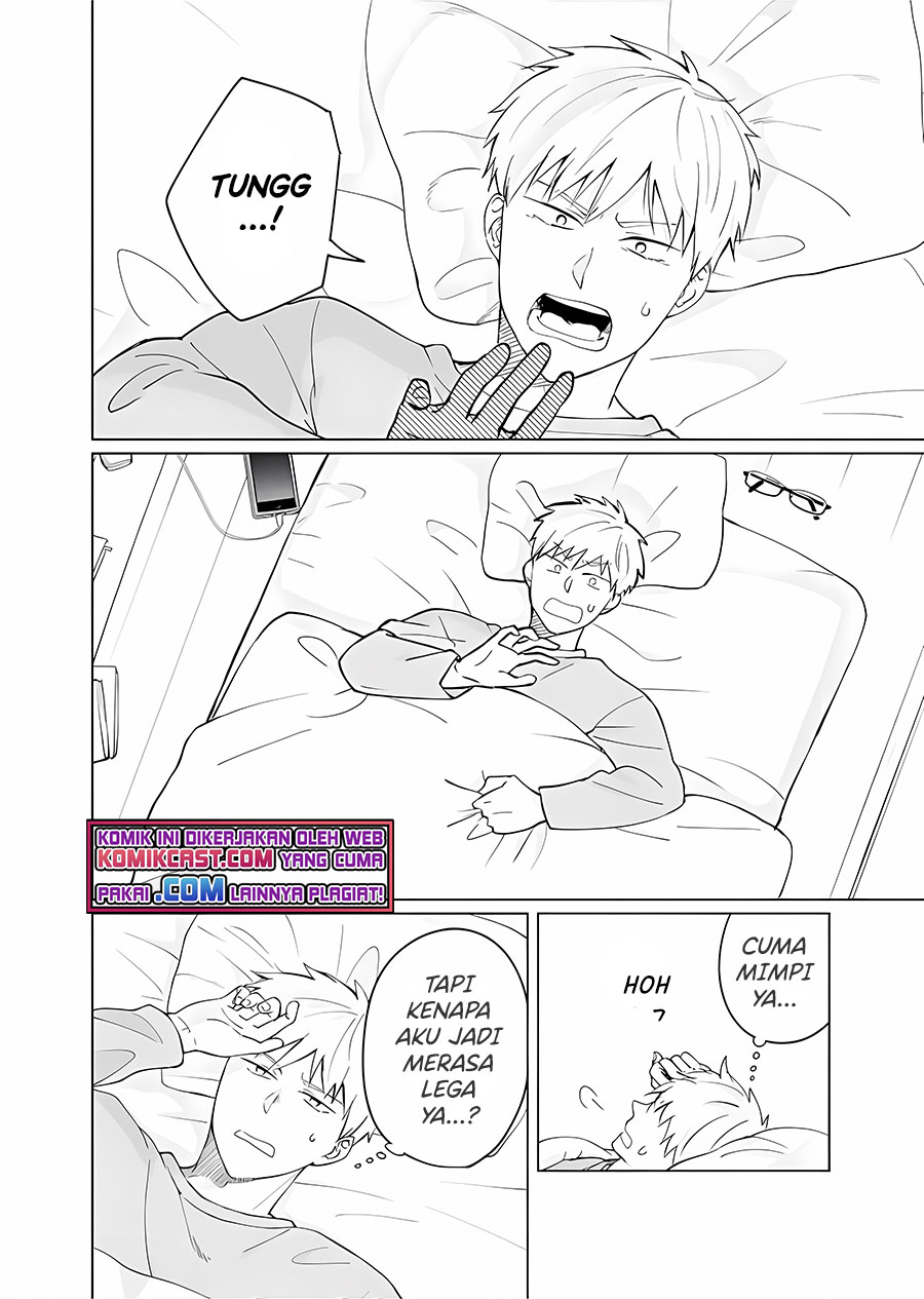 Oshieko Kara Nigerarenai Chapter 6 - halaman 5