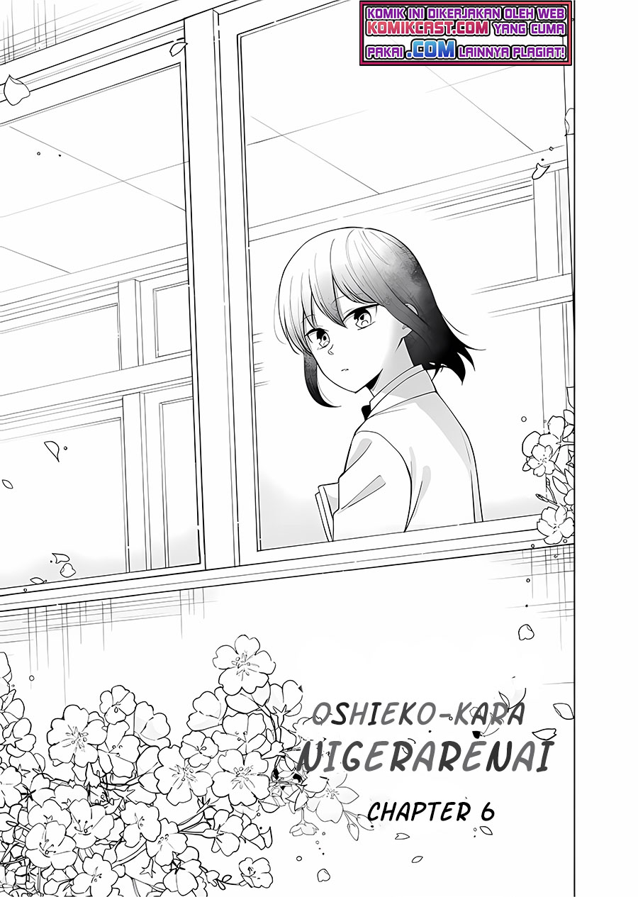Oshieko Kara Nigerarenai Chapter 6 - halaman 6