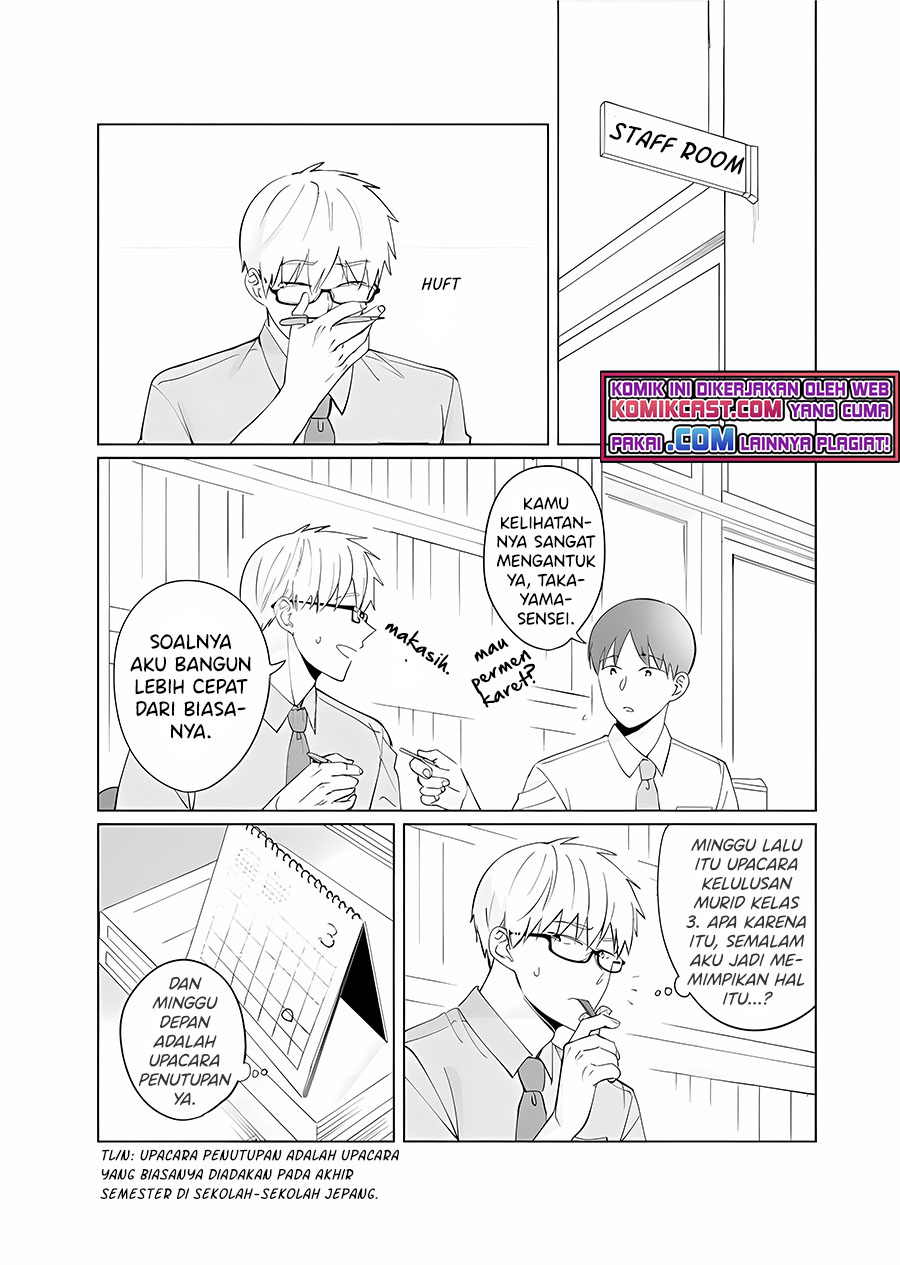Oshieko Kara Nigerarenai Chapter 6 - halaman 7