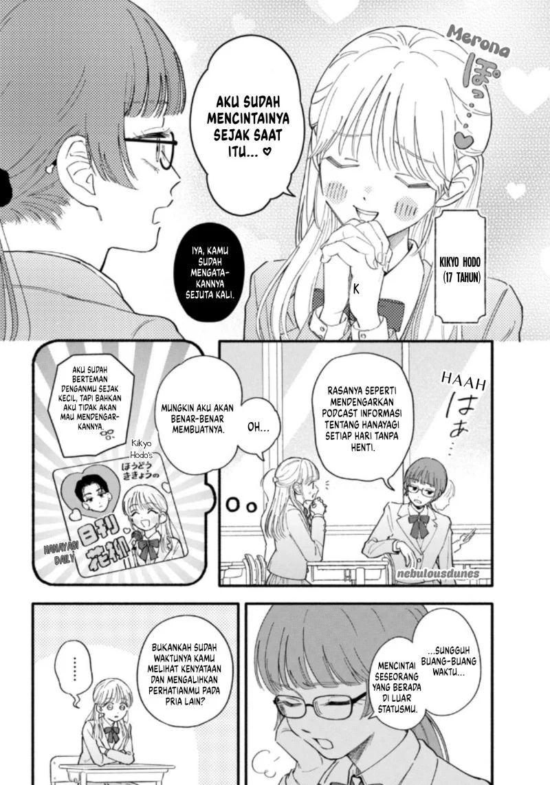 Oshiete Shitsuji-kun Chapter 1 - halaman 11