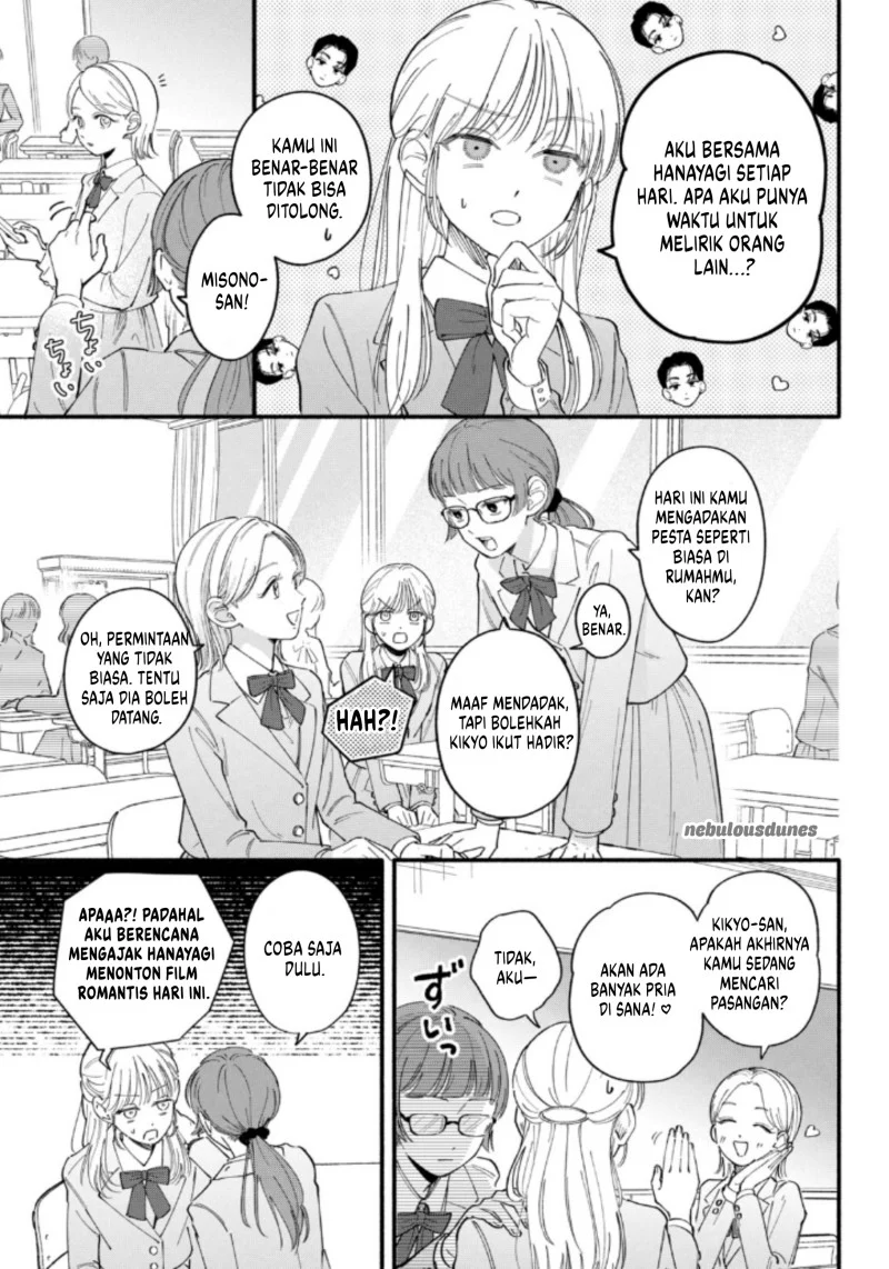 Oshiete Shitsuji-kun Chapter 1 - halaman 12