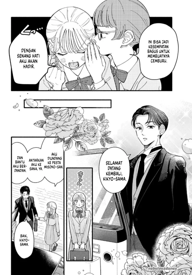 Oshiete Shitsuji-kun Chapter 1 - halaman 13