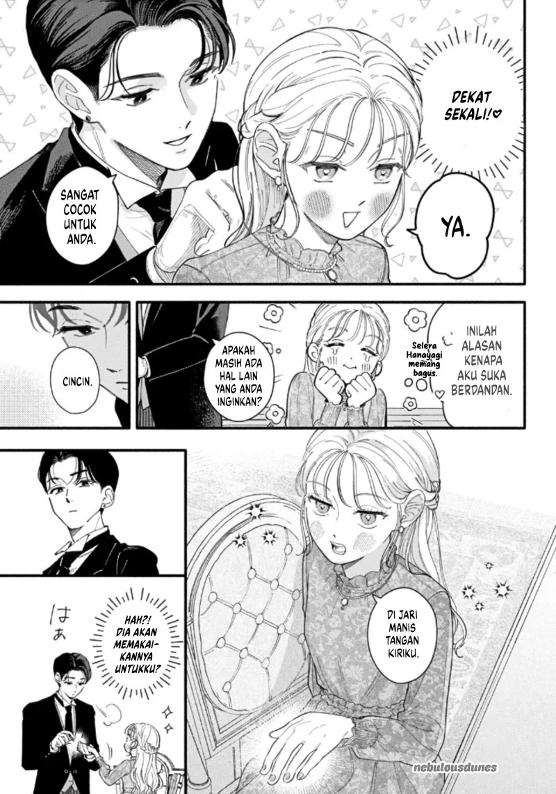 Oshiete Shitsuji-kun Chapter 1 - halaman 16