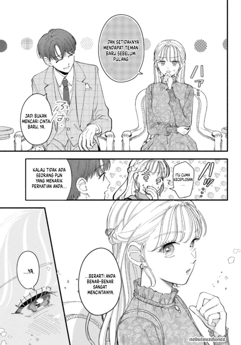 Oshiete Shitsuji-kun Chapter 1 - halaman 24