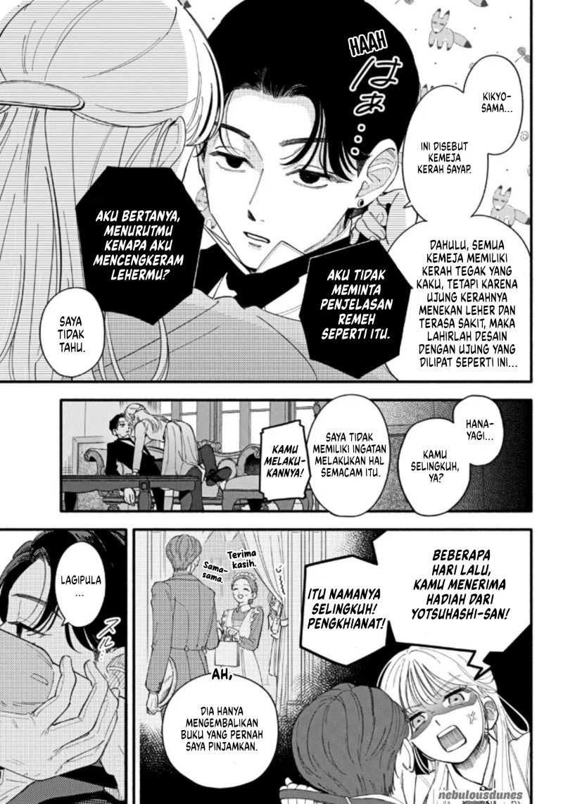Oshiete Shitsuji-kun Chapter 1 - halaman 6