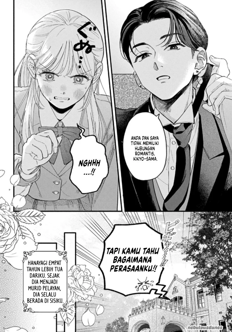 Oshiete Shitsuji-kun Chapter 1 - halaman 7