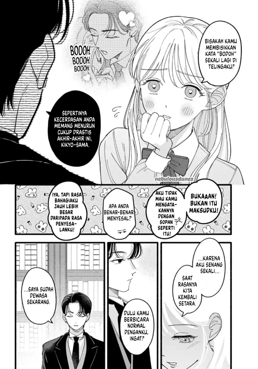 Oshiete Shitsuji-kun Chapter 2 - halaman 15